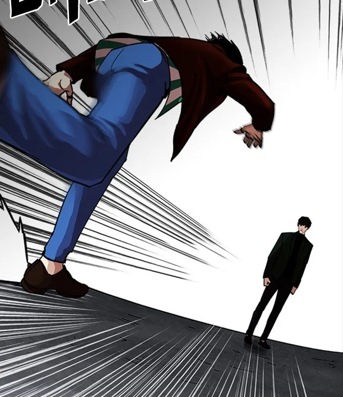 Lookism Chapter 226 Online - página 75