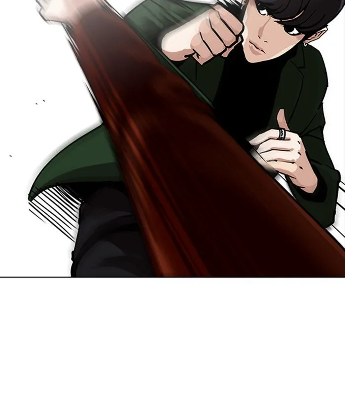 Lookism Chapter 226 Online - página 81