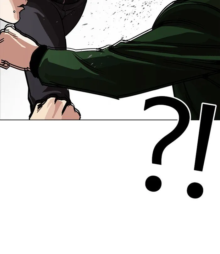 Lookism Chapter 226 Online - página 88