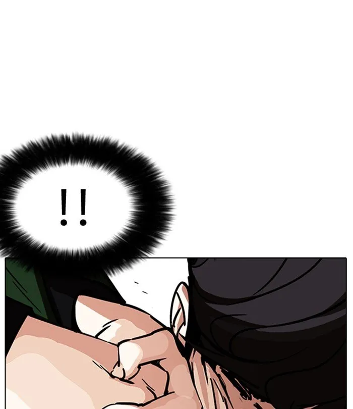 Lookism Chapter 226 Online - página 89