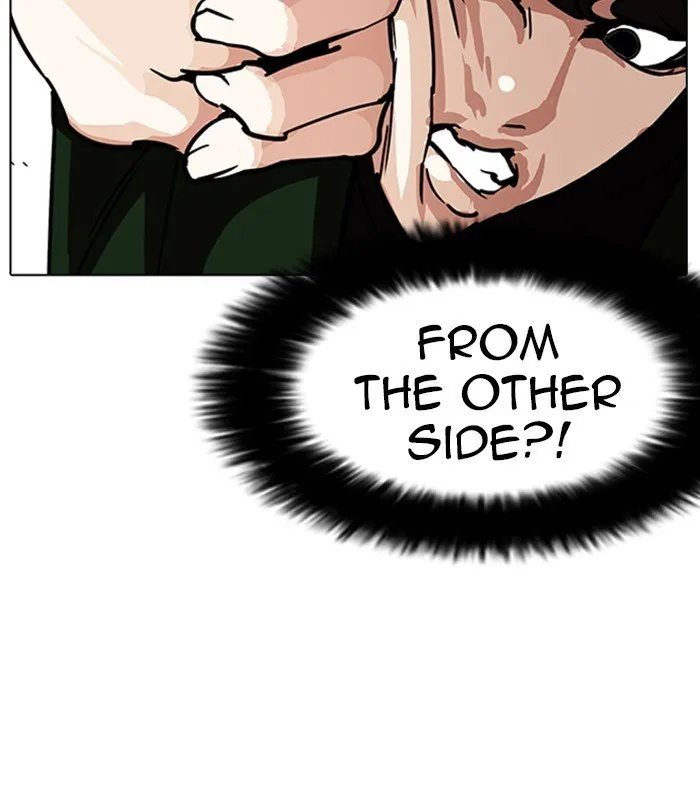 Lookism Chapter 226 Online - página 90