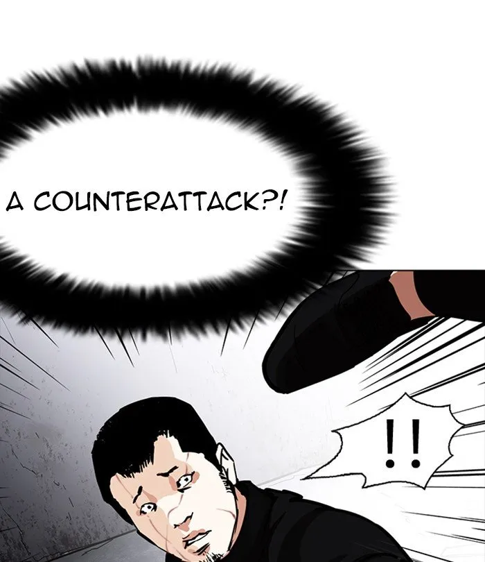 Lookism Chapter 226 Online - página 94