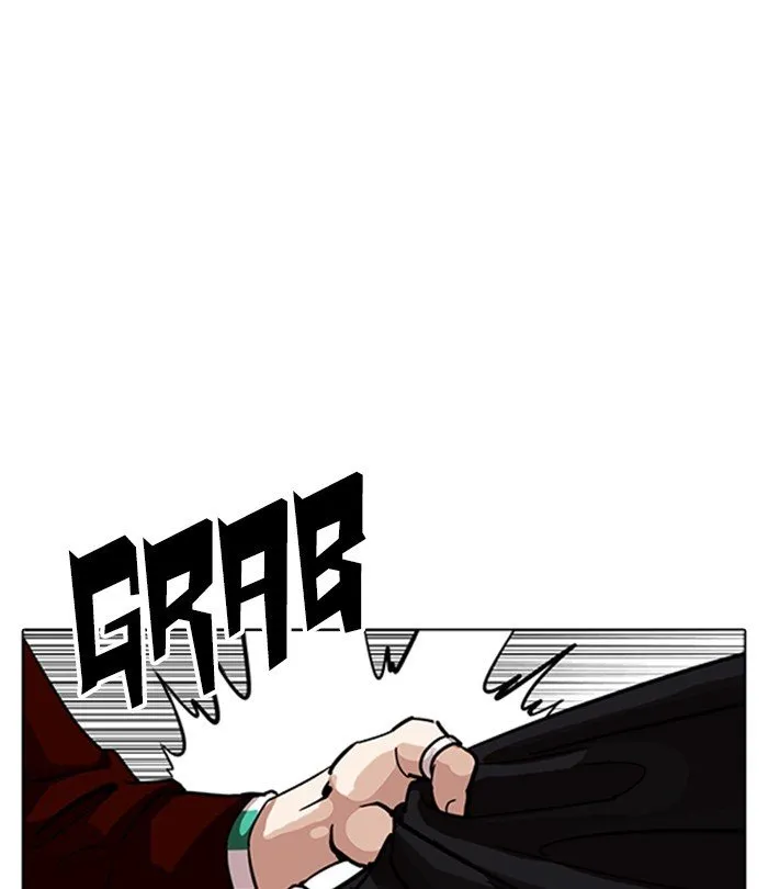 Lookism Chapter 226 Online - página 96