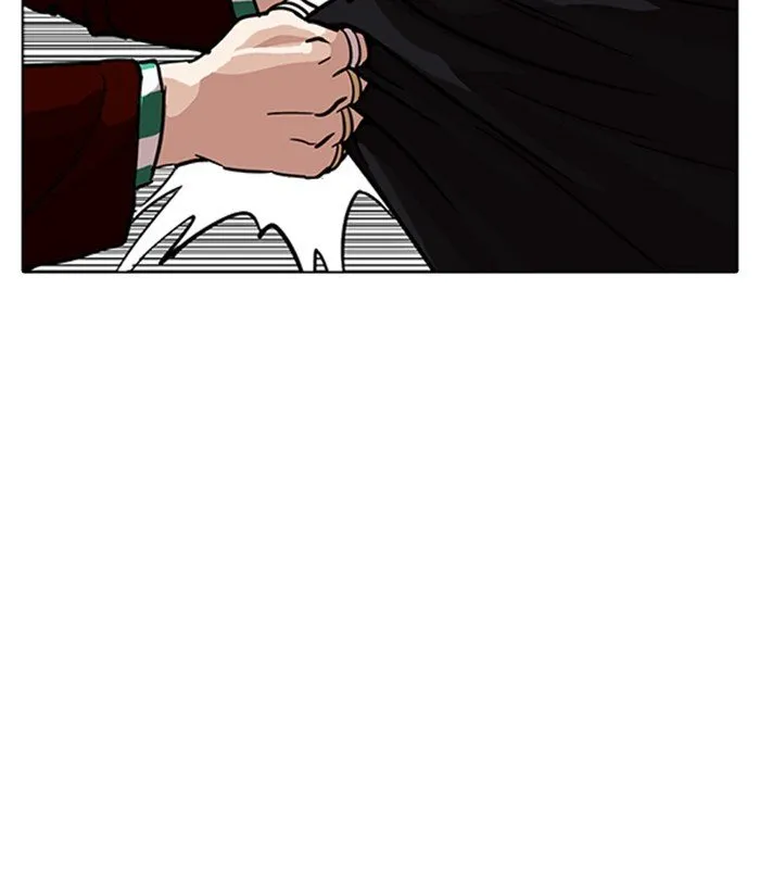 Lookism Chapter 226 Online - página 97