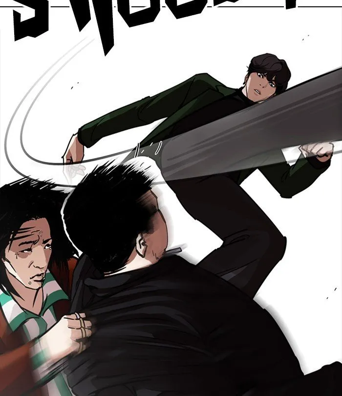 Lookism Chapter 226 Online - página 99