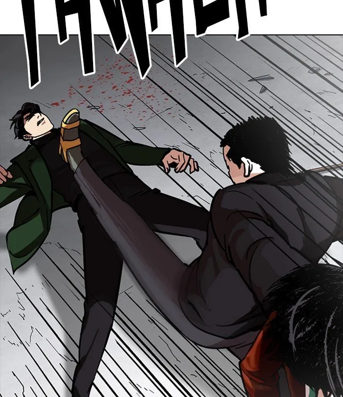 Lookism Chapter 226 Online - página 105