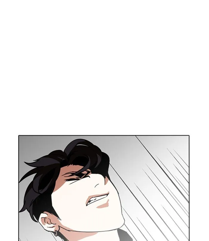 Lookism Chapter 226 Online - página 107