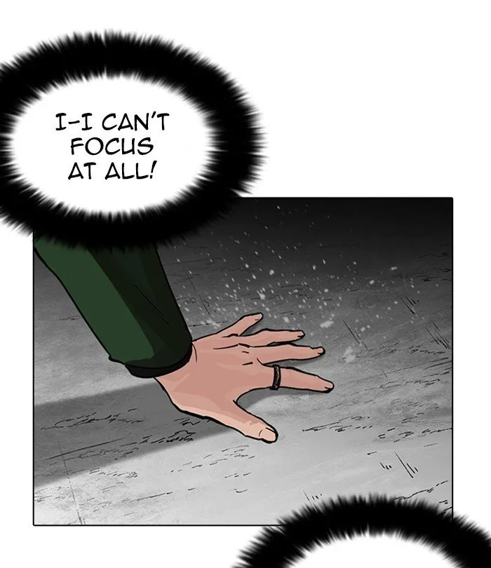 Lookism Chapter 226 Online - página 109