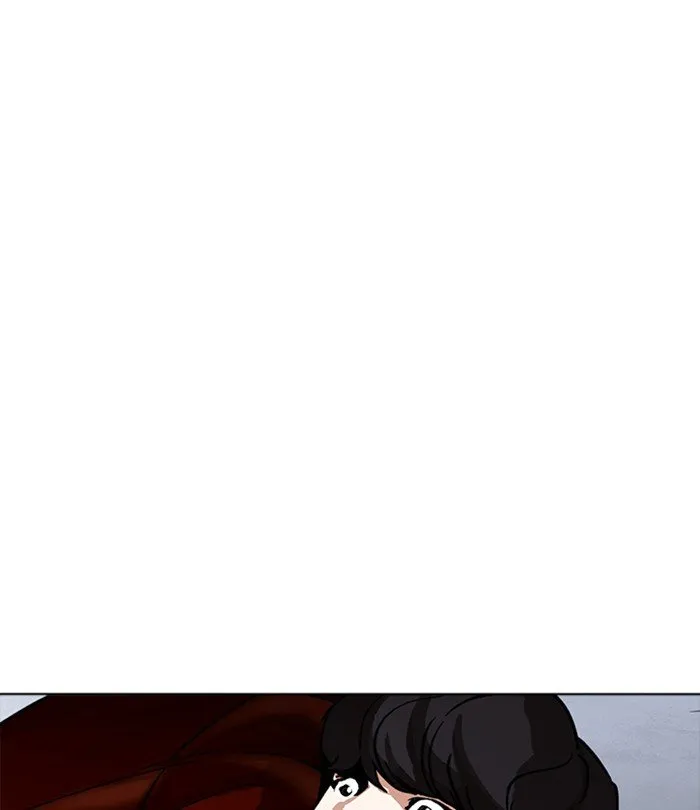 Lookism Chapter 226 Online - página 113