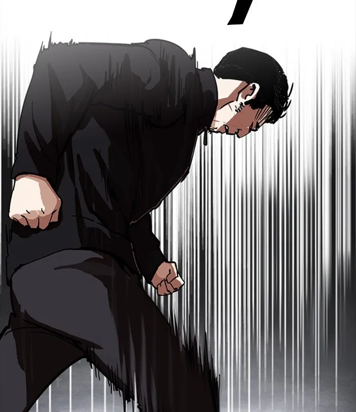 Lookism Chapter 226 Online - página 121