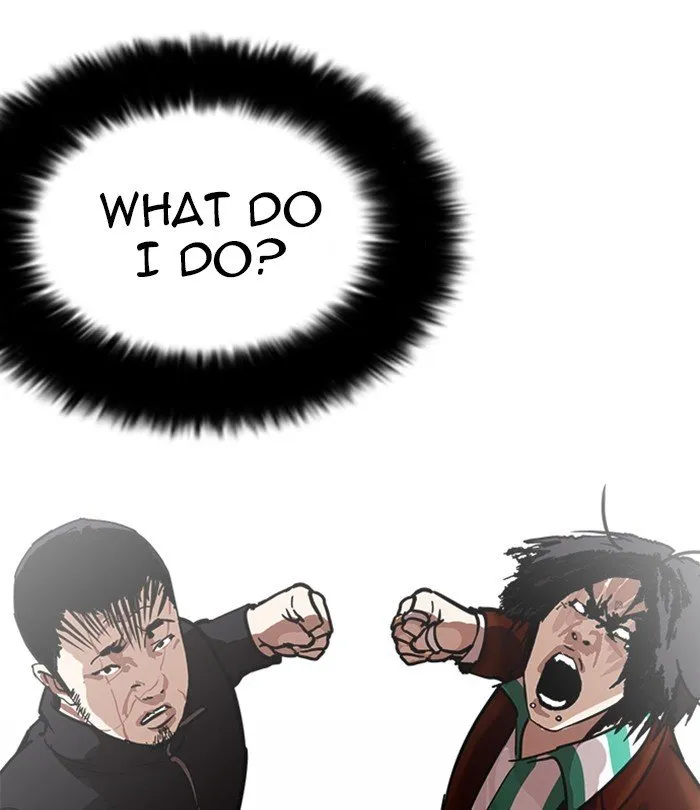 Lookism Chapter 226 Online - página 131