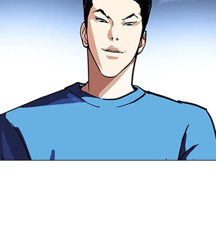 Lookism Chapter 226 Online - página 140