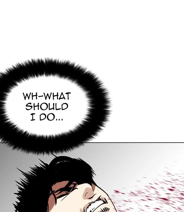 Lookism Chapter 226 Online - página 147