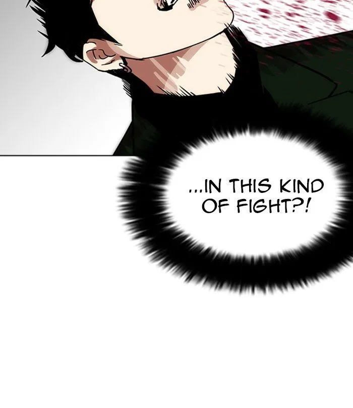 Lookism Chapter 226 Online - página 148