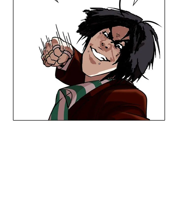 Lookism Chapter 226 Online - página 151