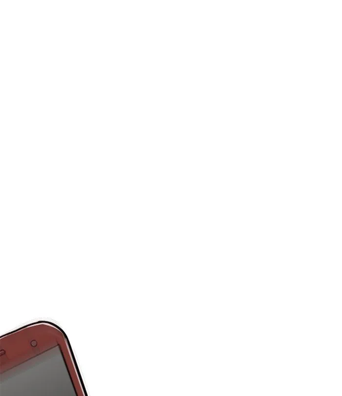 Lookism Chapter 226 Online - página 154