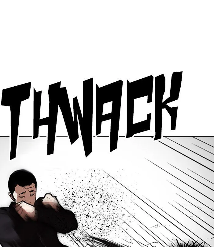 Lookism Chapter 226 Online - página 161