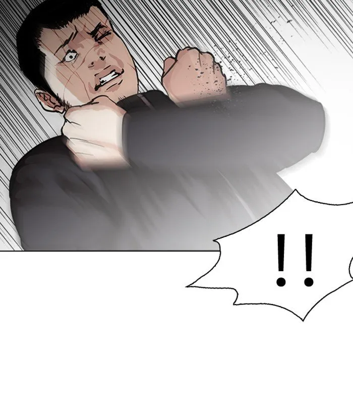 Lookism Chapter 226 Online - página 164