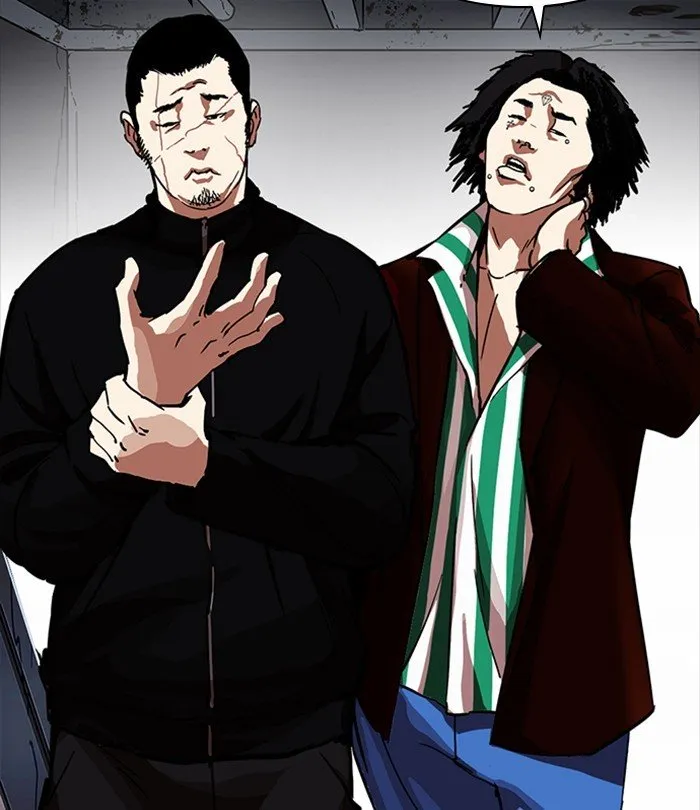 Lookism Chapter 226 Online - página 179