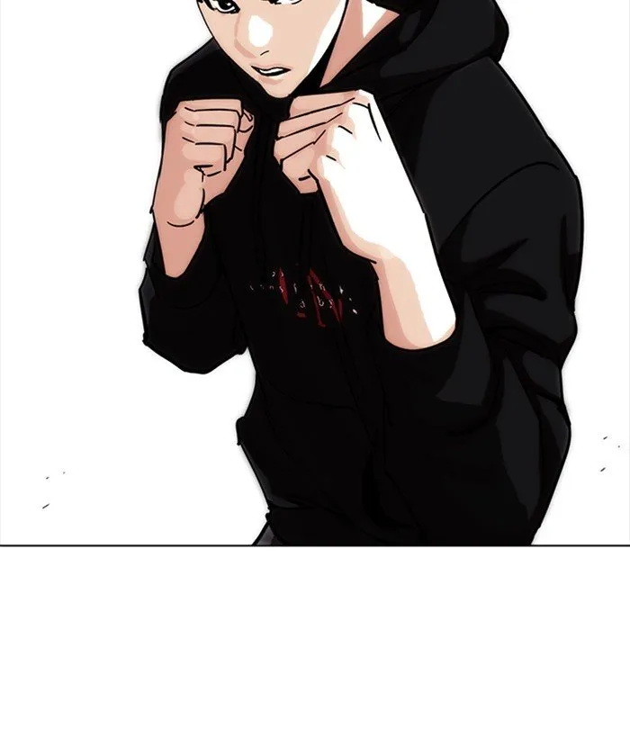 Lookism Chapter 226 Online - página 189
