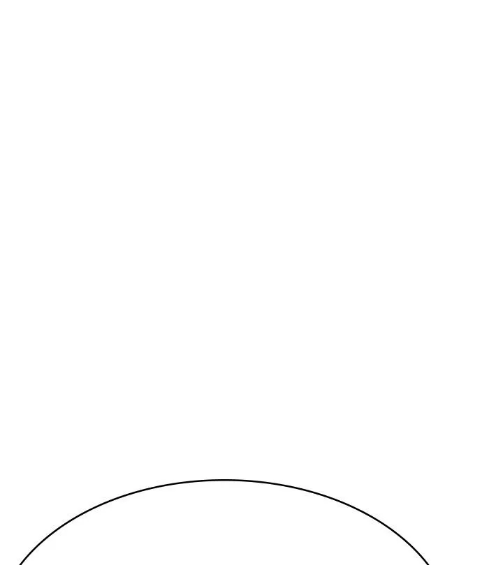 Lookism Chapter 226 Online - página 190