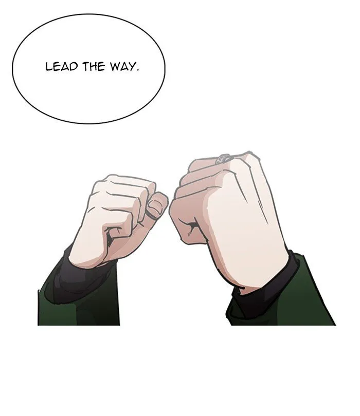 Lookism Chapter 226 Online - página 197