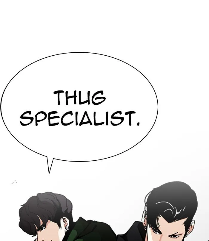 Lookism Chapter 226 Online - página 199