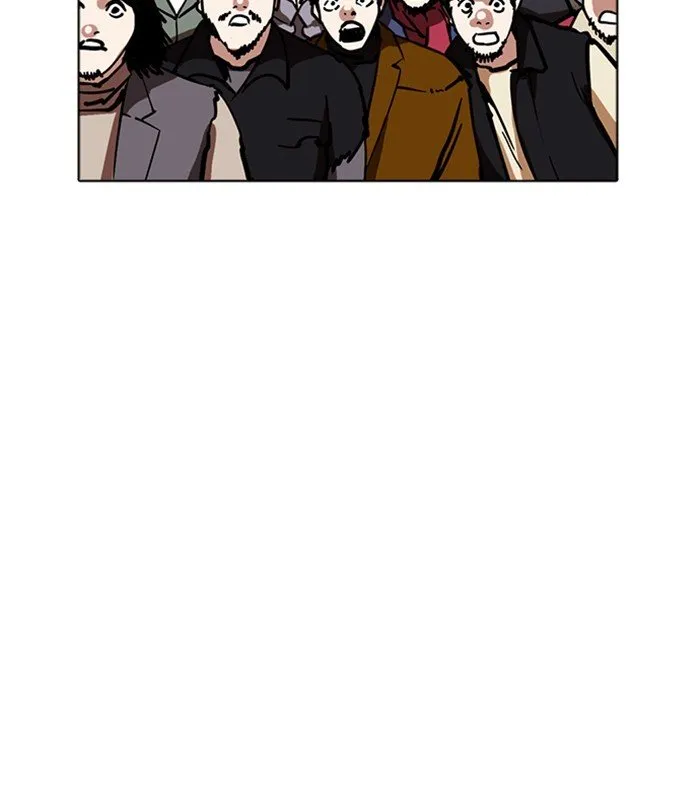 Lookism Chapter 226 Online - página 204
