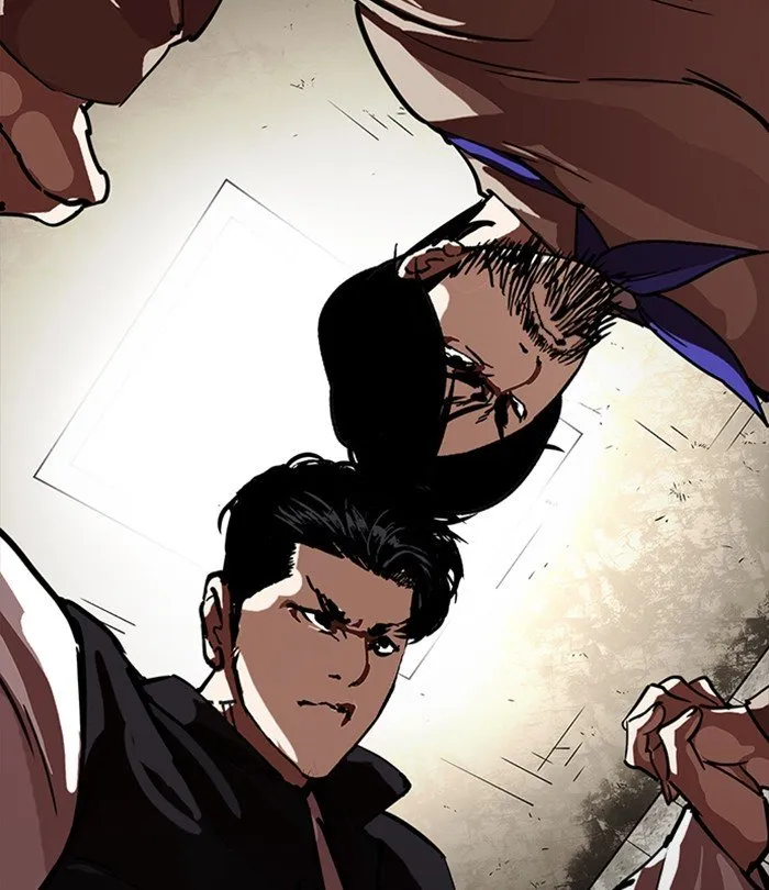 Lookism Chapter 226 Online - página 206