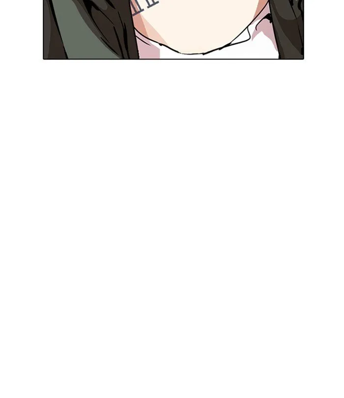 Lookism Chapter 226 Online - página 214