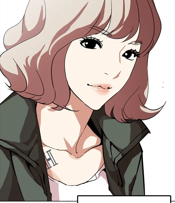Lookism Chapter 226 Online - página 216