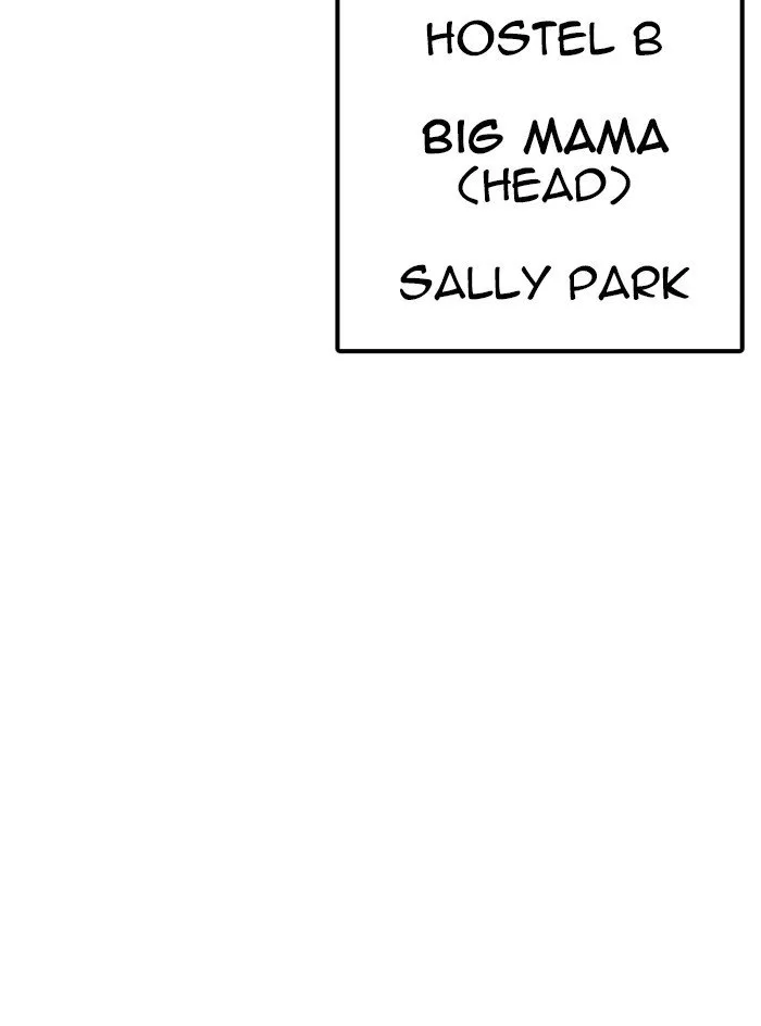 Lookism Chapter 226 Online - página 217