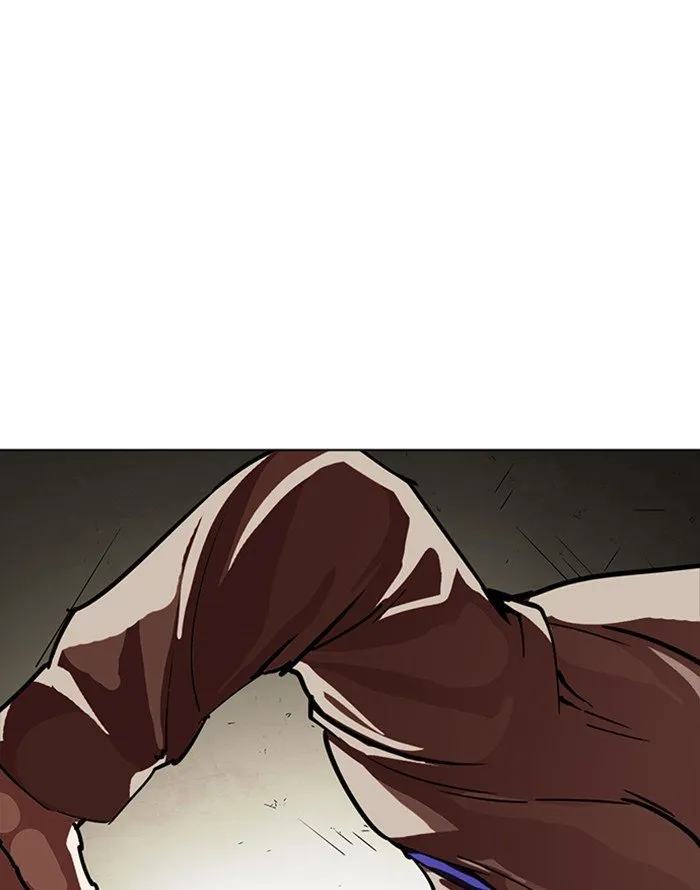 Lookism Chapter 227 Online - página 4