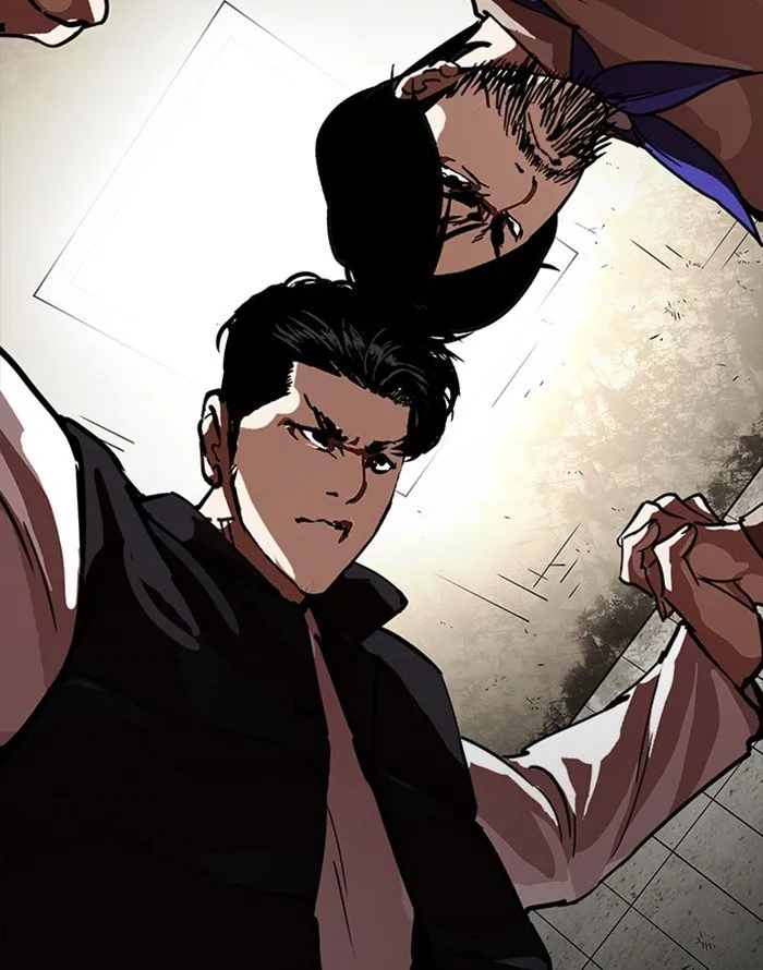 Lookism Chapter 227 Online - página 5