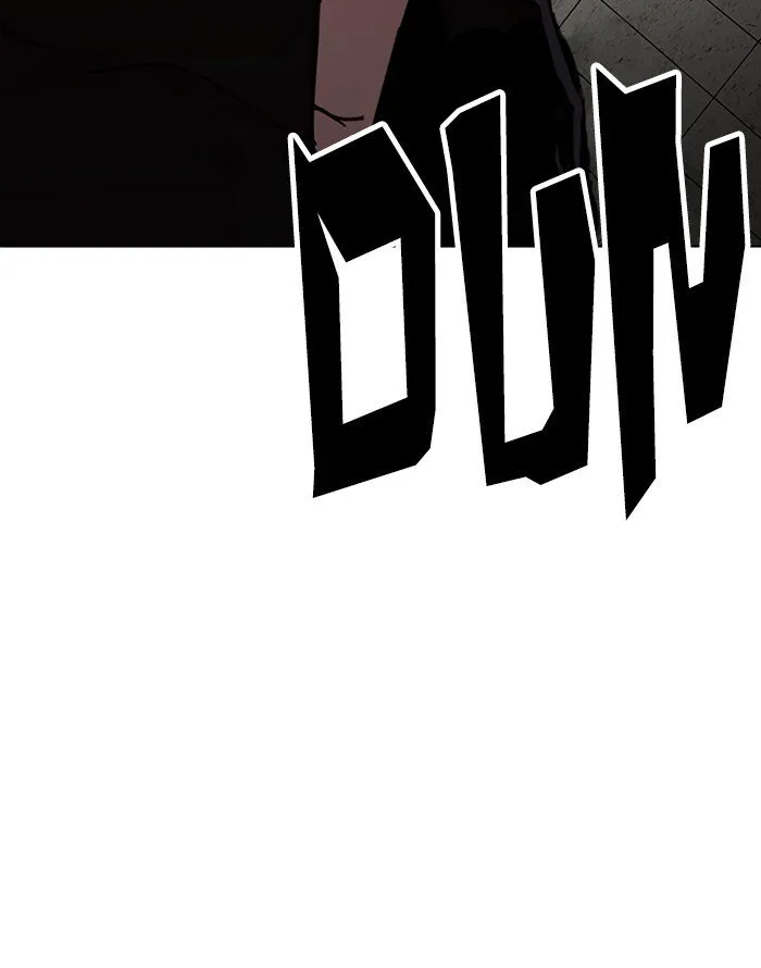 Lookism Chapter 227 Online - página 6