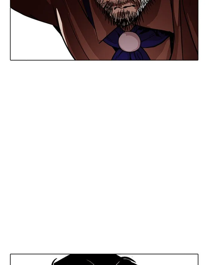 Lookism Chapter 227 Online - página 8
