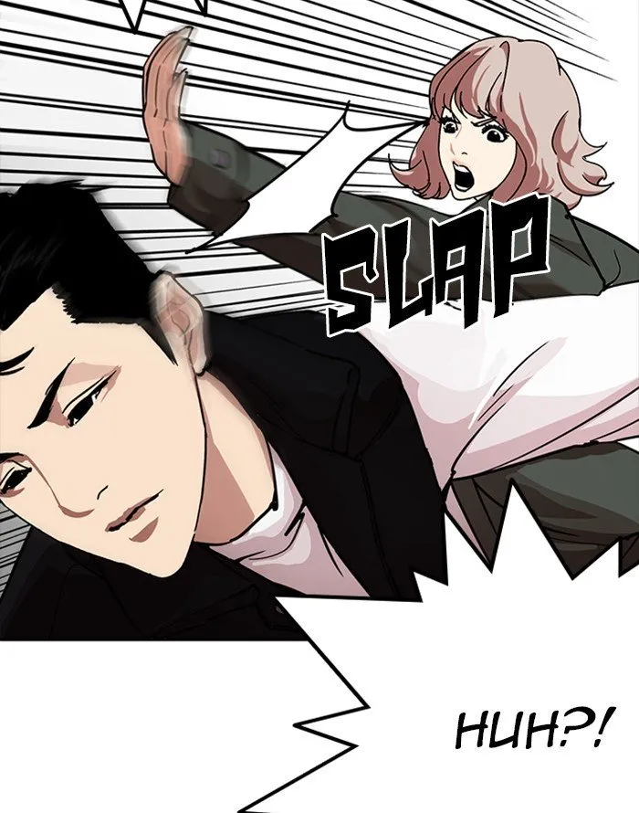 Lookism Chapter 227 Online - página 13