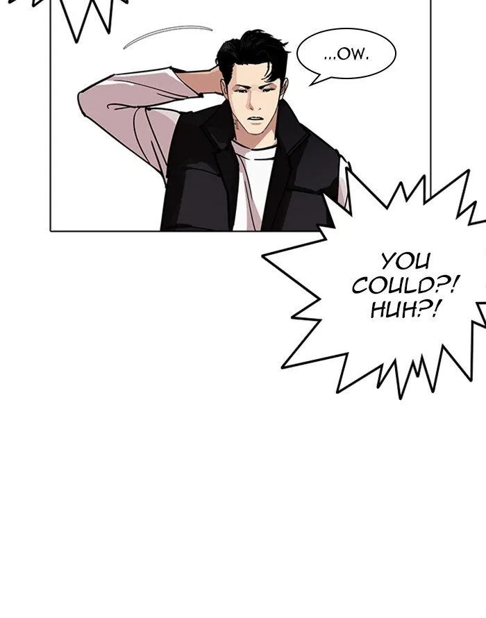Lookism Chapter 227 Online - página 15