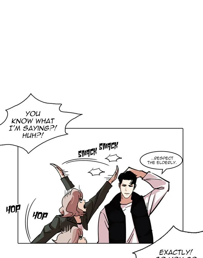 Lookism Chapter 227 Online - página 18