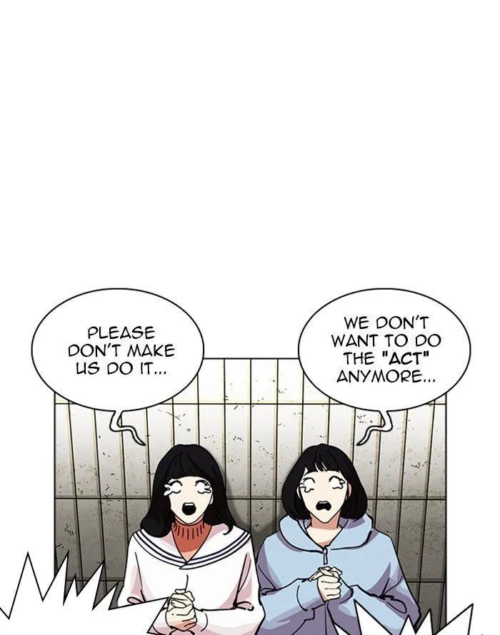 Lookism Chapter 227 Online - página 21