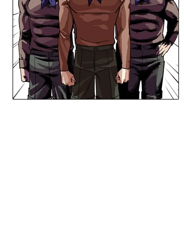 Lookism Chapter 227 Online - página 25