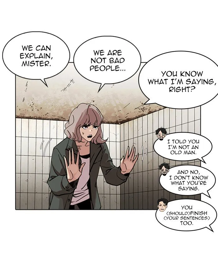 Lookism Chapter 227 Online - página 26