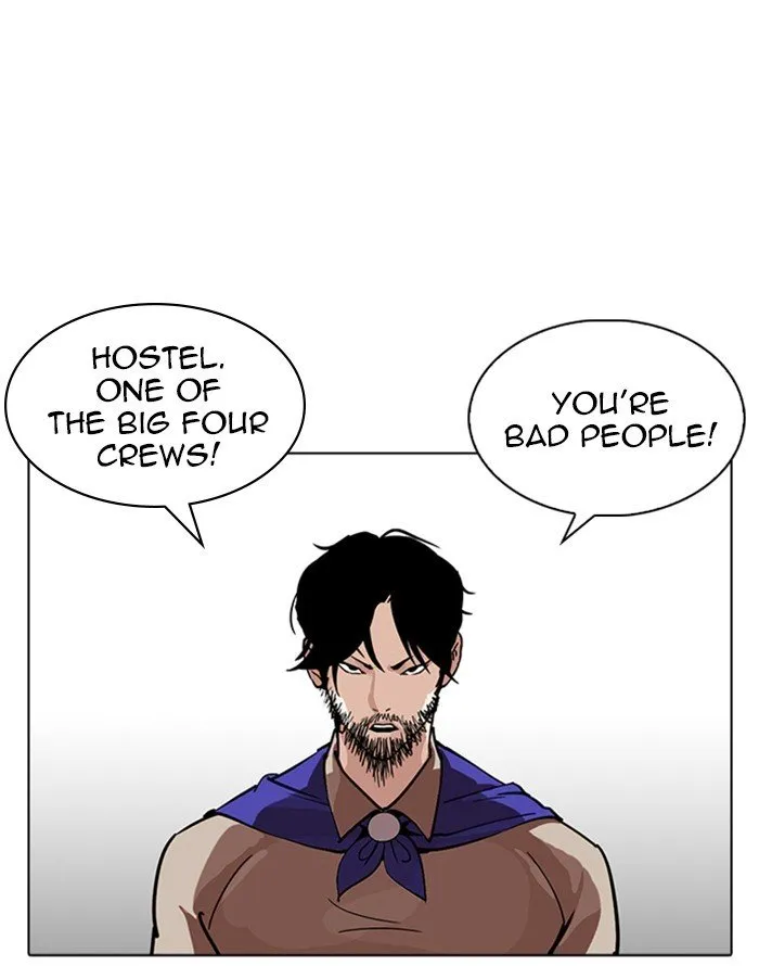 Lookism Chapter 227 Online - página 27