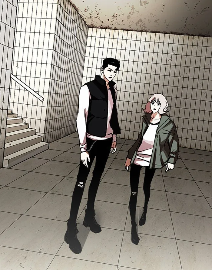 Lookism Chapter 227 Online - página 32