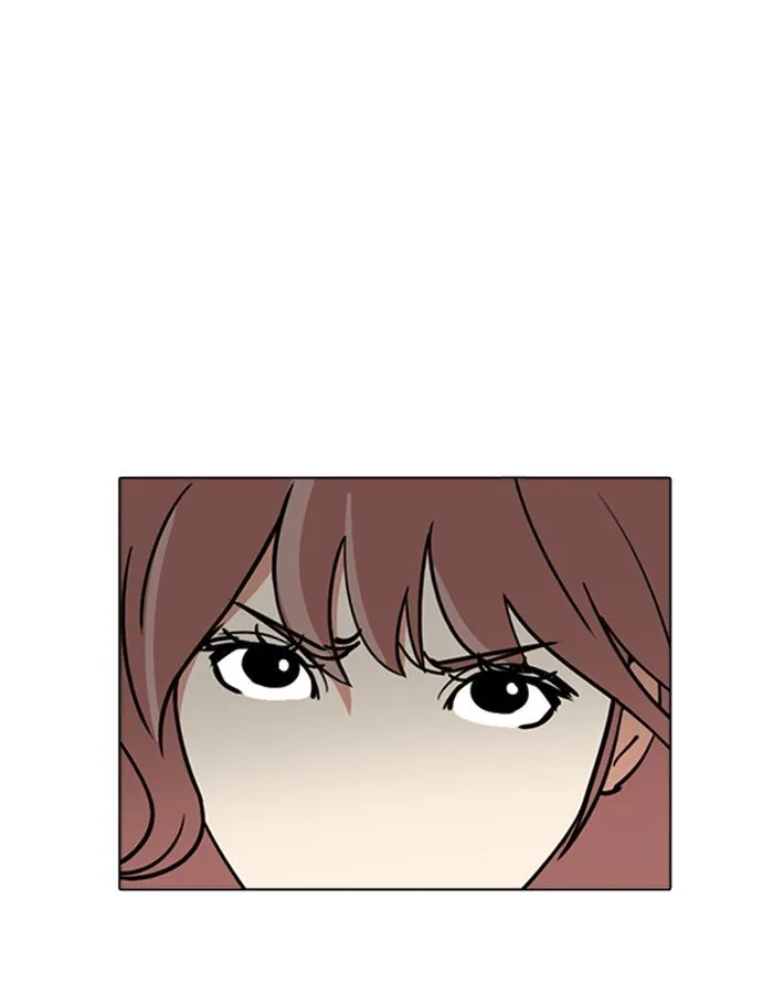 Lookism Chapter 227 Online - página 39