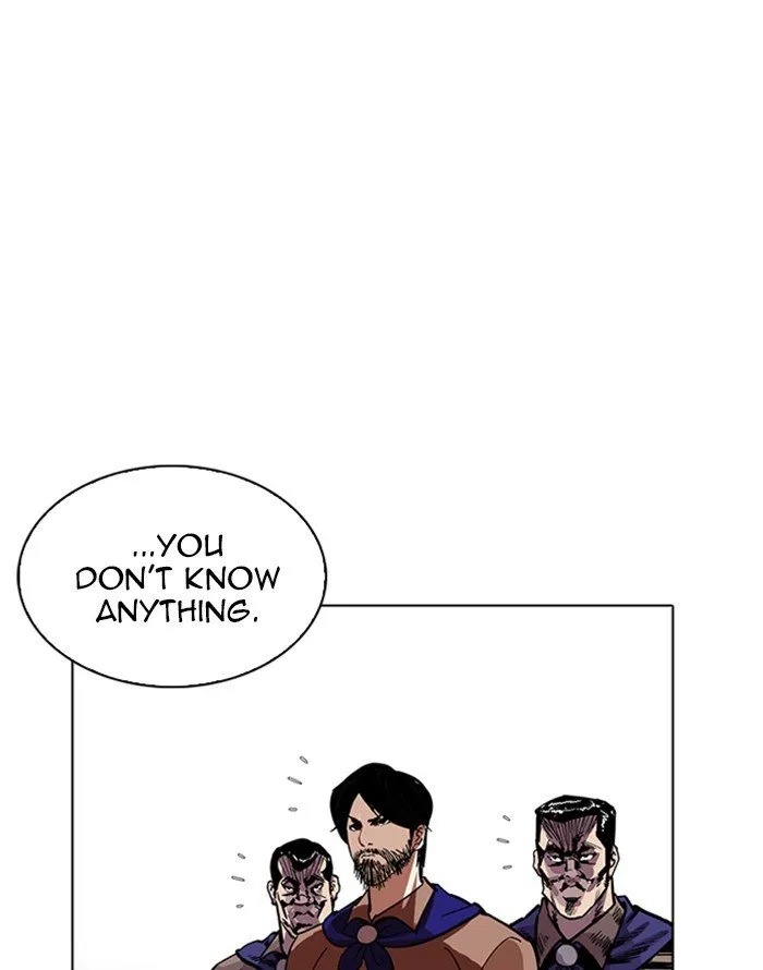Lookism Chapter 227 Online - página 40
