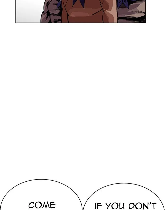 Lookism Chapter 227 Online - página 41