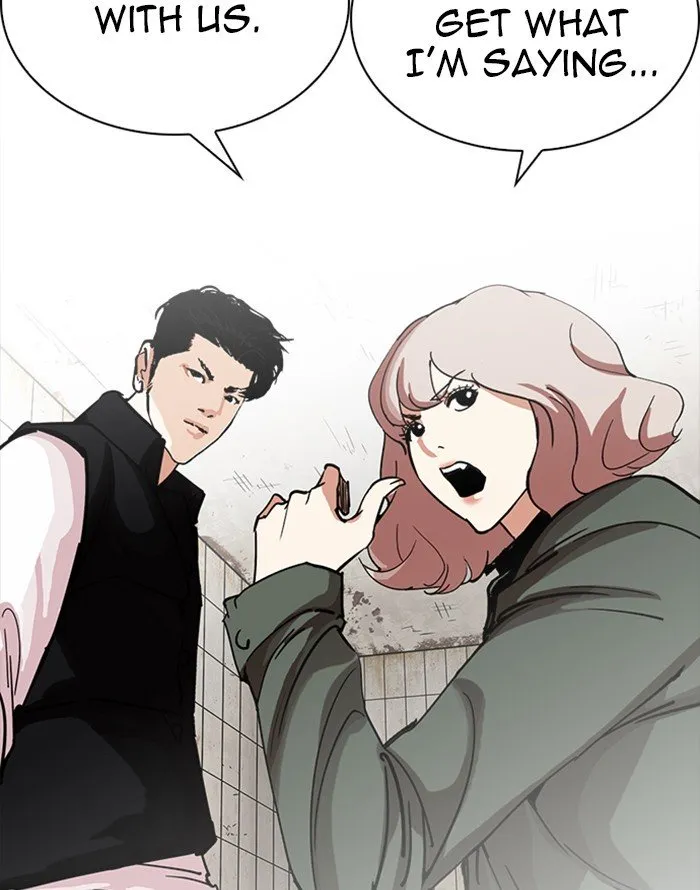 Lookism Chapter 227 Online - página 42