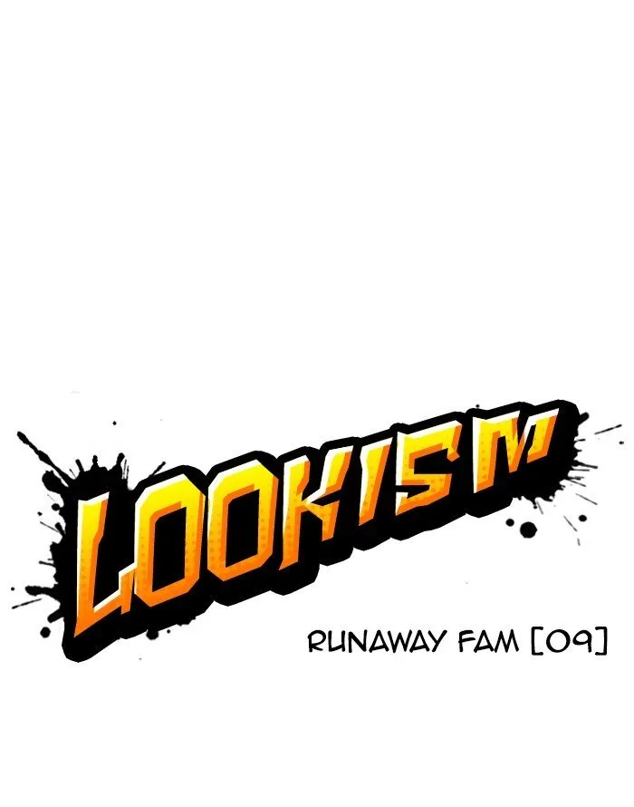 Lookism Chapter 227 Online - página 46