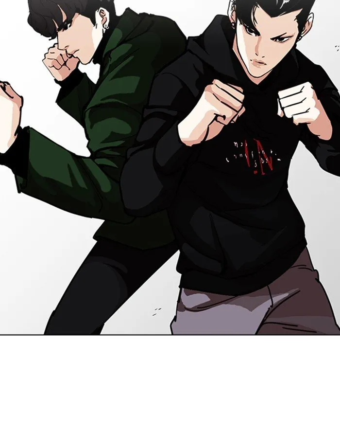 Lookism Chapter 227 Online - página 52